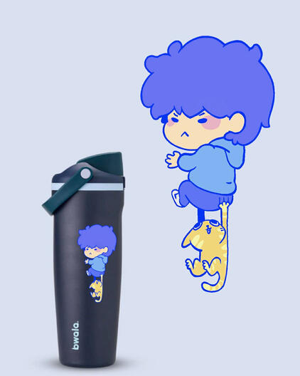 HANG ON TO MY BOTTLE